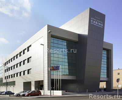 NH Gran H. Casino Extremadura 